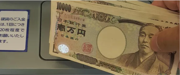 投資資金を個人口座に振込するよう指示された