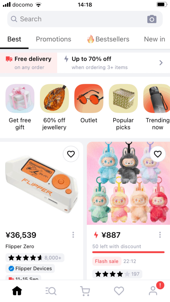 JOOM商品ページ
