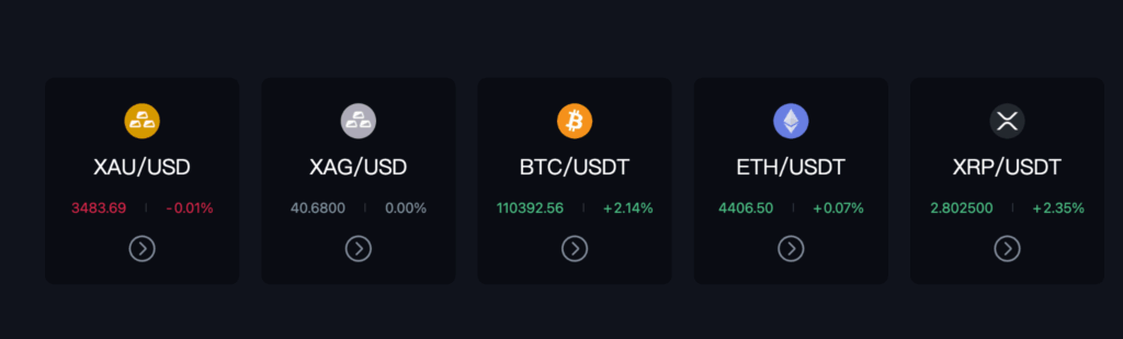 通貨ペア取引画面