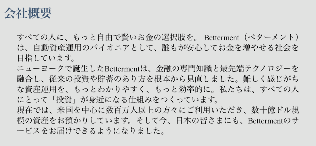 登記情報が確認できない