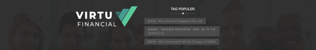 正式名称が不明確で統合性が取れていない