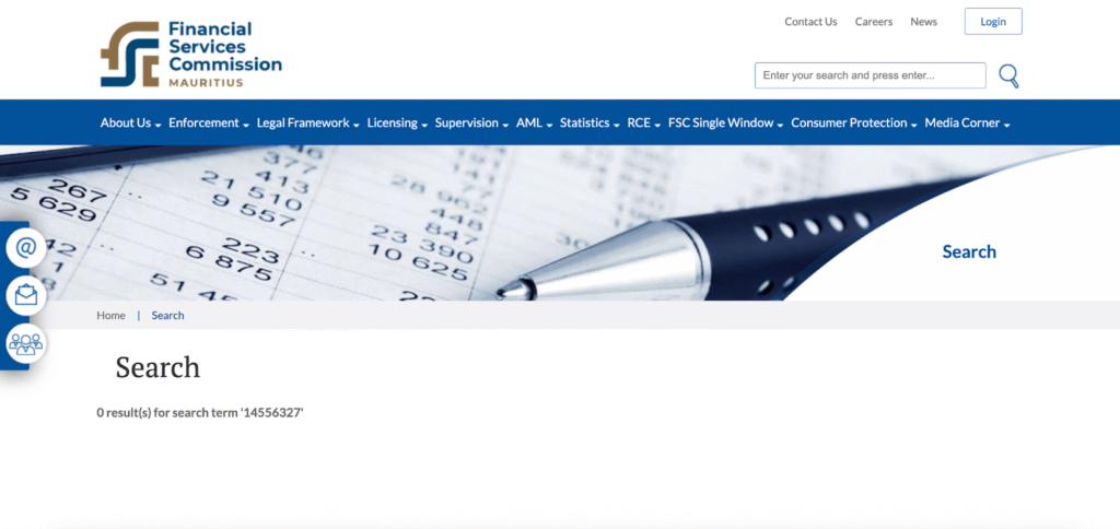 モーリシャスFSCサイト