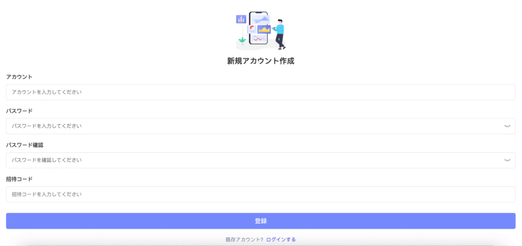 m.fasttrack1.topのサイト