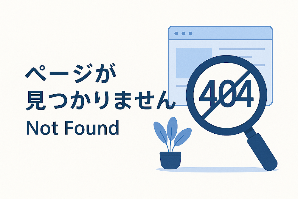 Not found