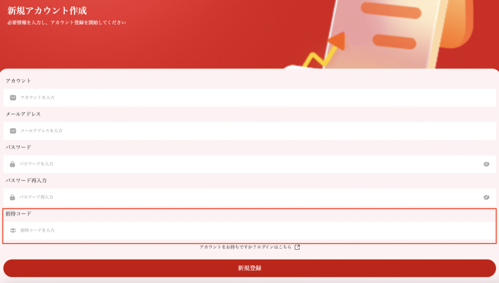phkursru.comのサイト