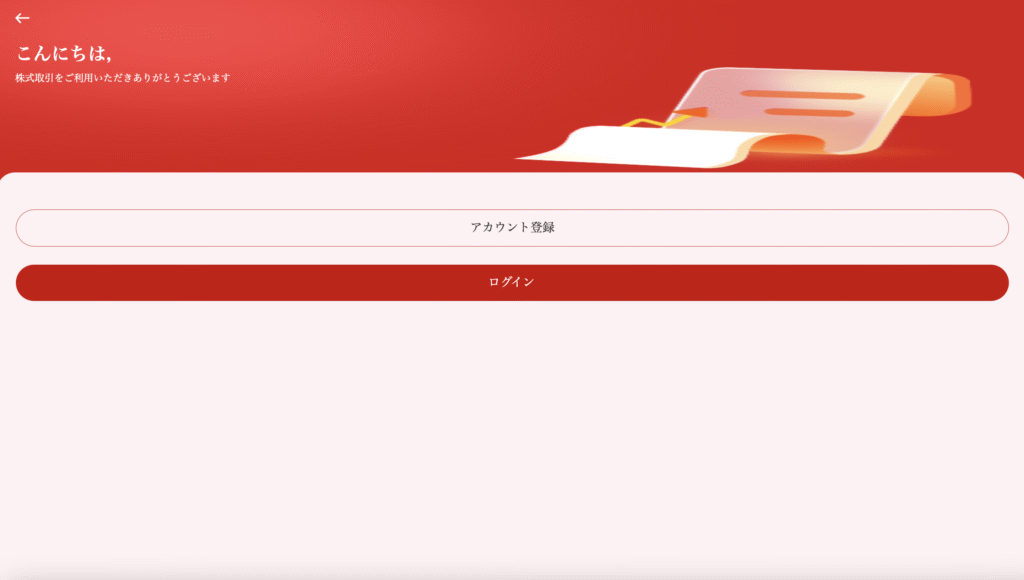 phkursru.comのサイト