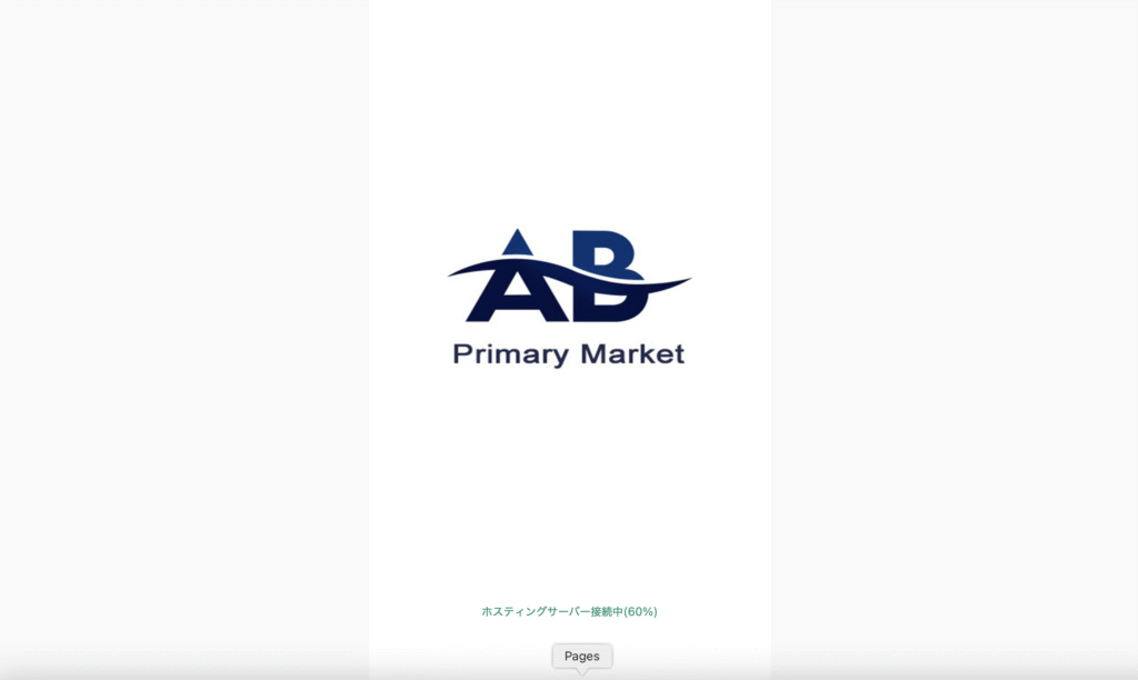 ABPM投資のサイト