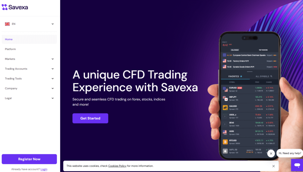 Savexaのページ画面