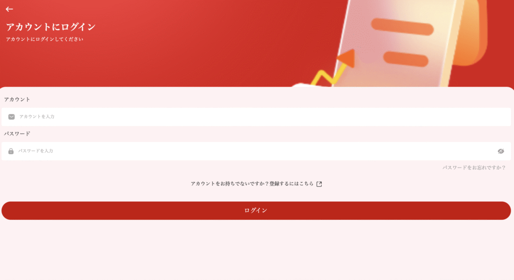 phkursru.comのサイト