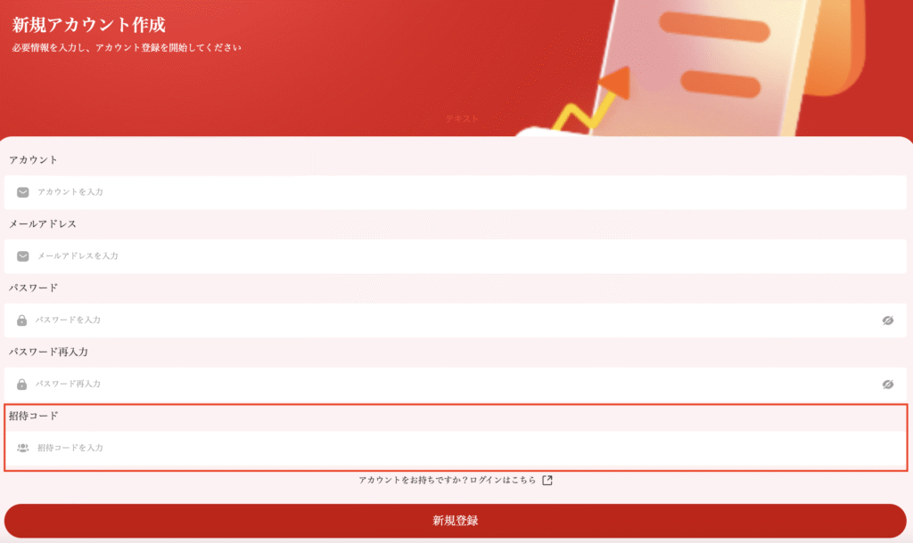 phkyurd.comのサイト
