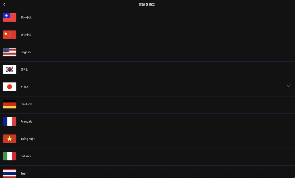 bitoyx.com
