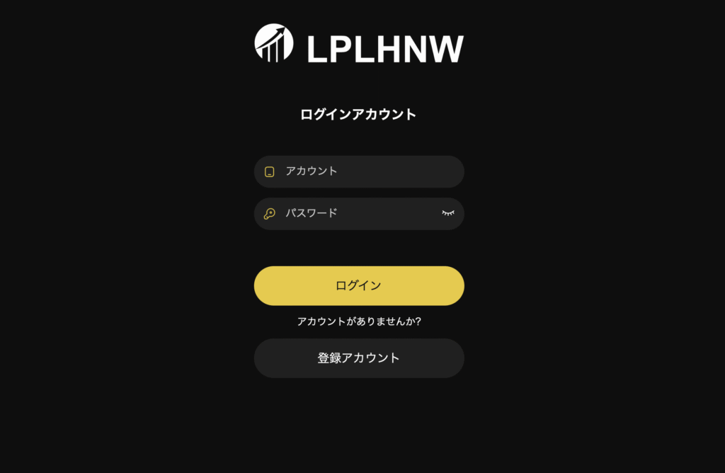 LPLHNW