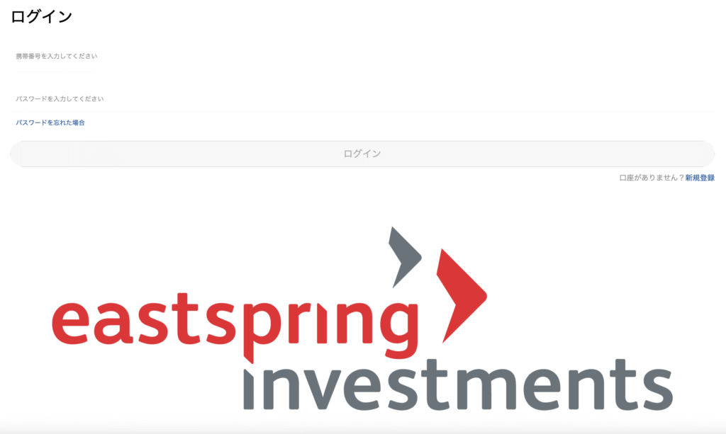 East Spring