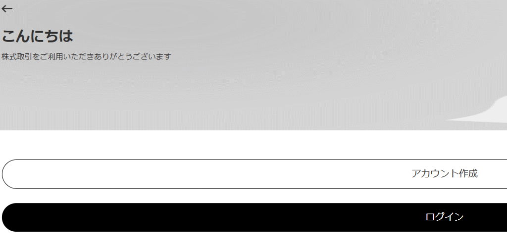 LWA大谷クラブ