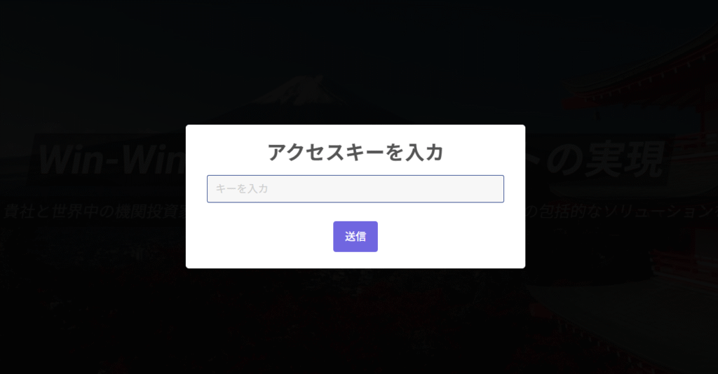 LWA大谷クラブサイト