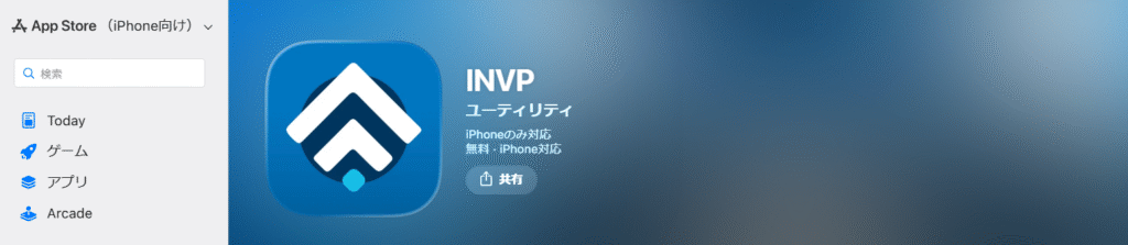 INVP