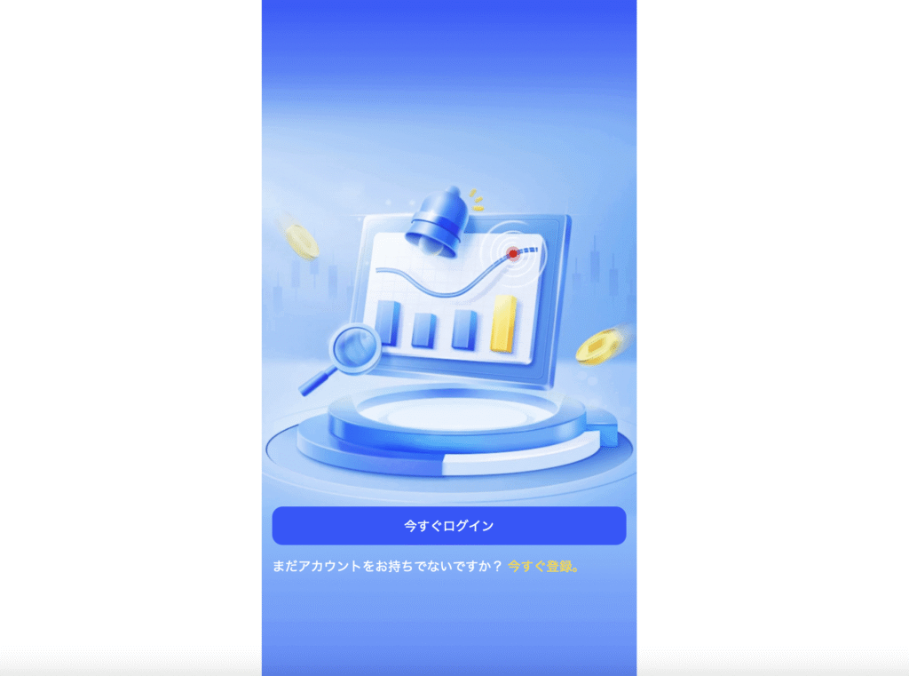 QSOE Pro