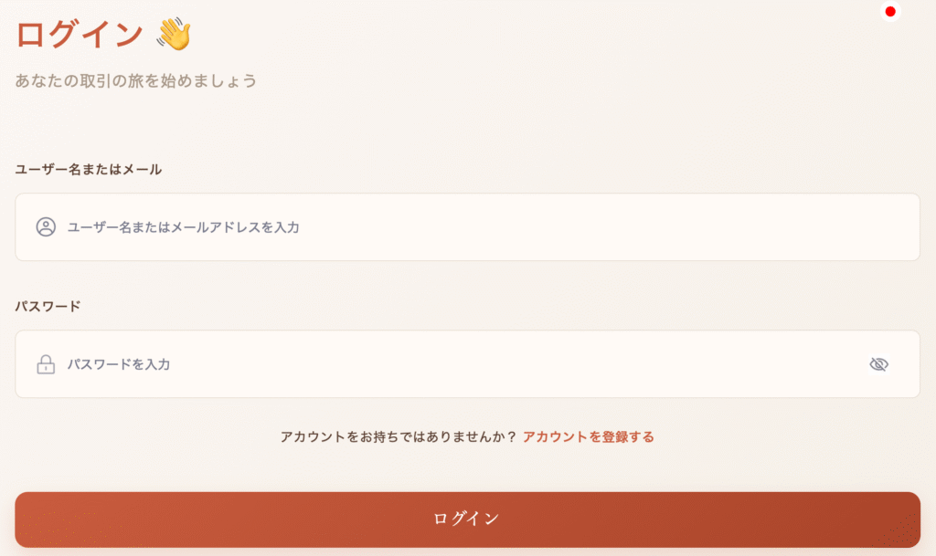  https://6688wf.com/トップページ