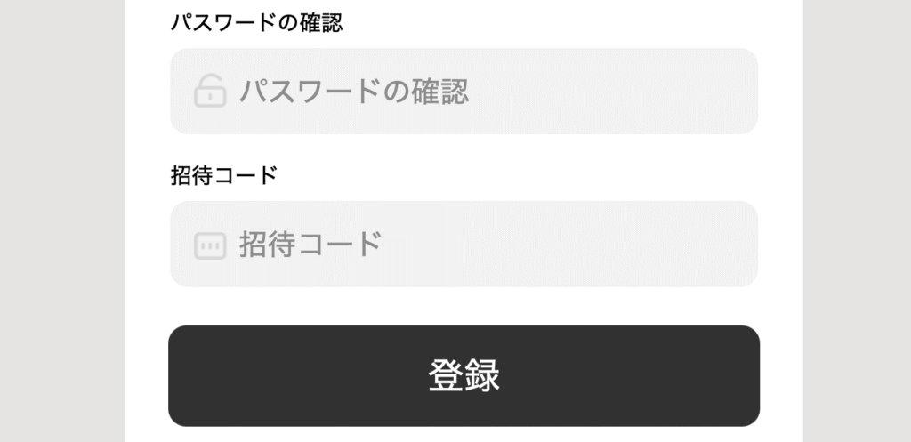 C.GROUP邀请码