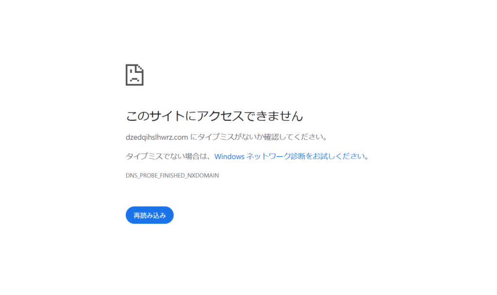dzedqihslhwrz.com