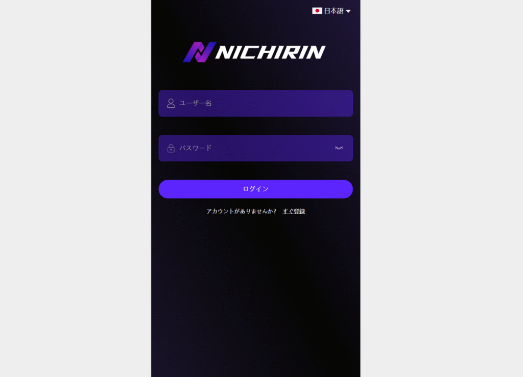 pisnnpfwtcdom.comのサイト