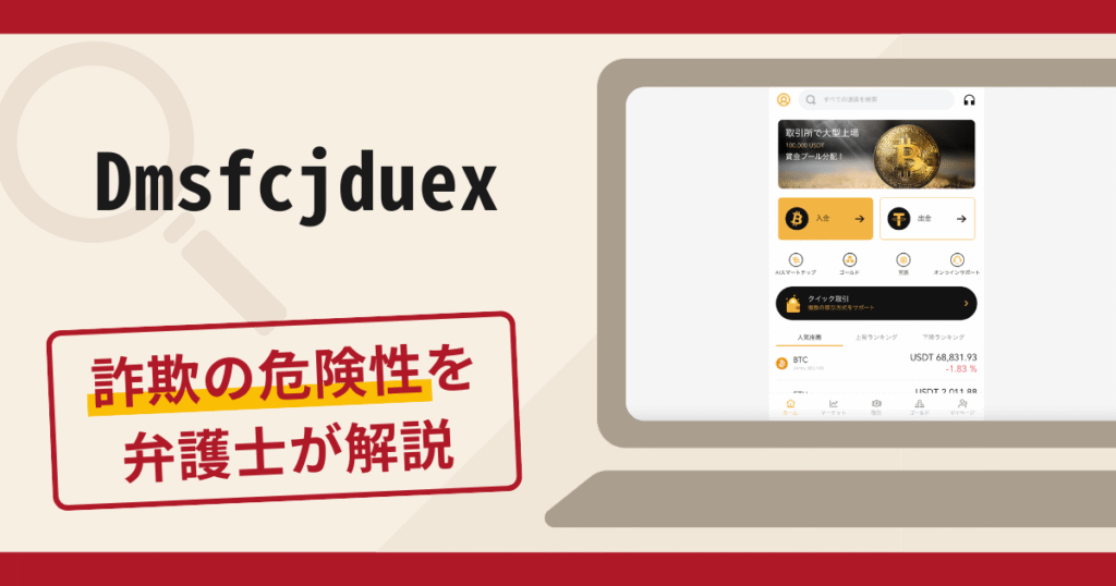dms様 リクエスト 2点 まとめ商品 まもちゃん様 リクエスト 2点