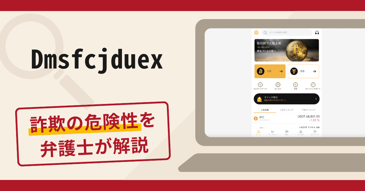 88様 リクエスト 2点 まとめ商品