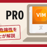 VIM PROは詐欺？手口や口コミ・評判を返金対策と共に弁護士が解説