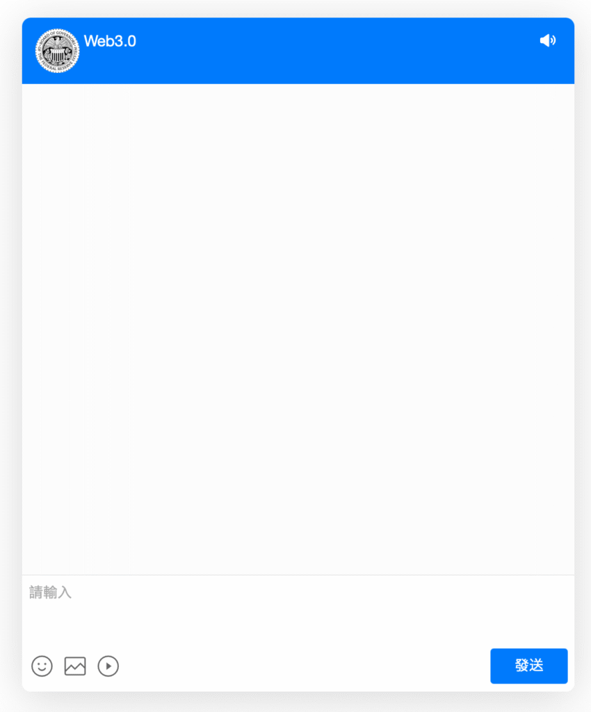 カスタマーサポート