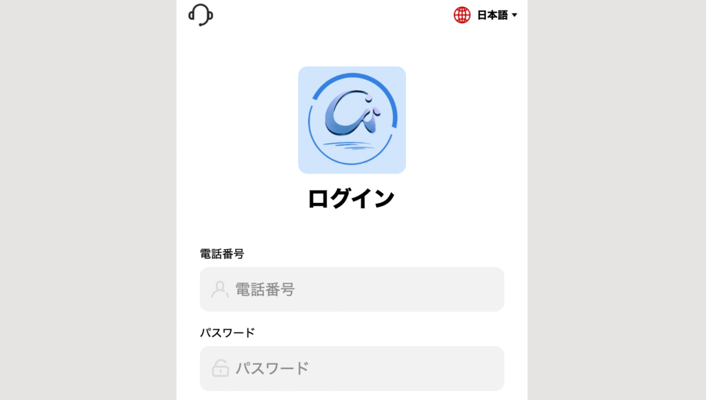 C.GROUPサイトトップ