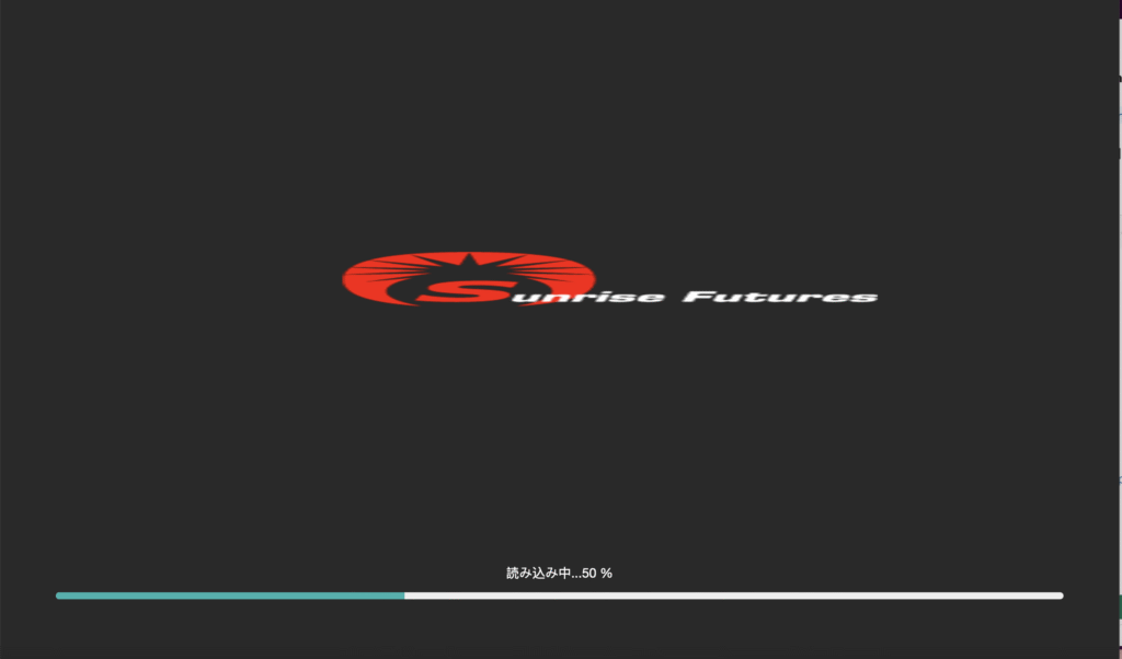 Sunrise Futures