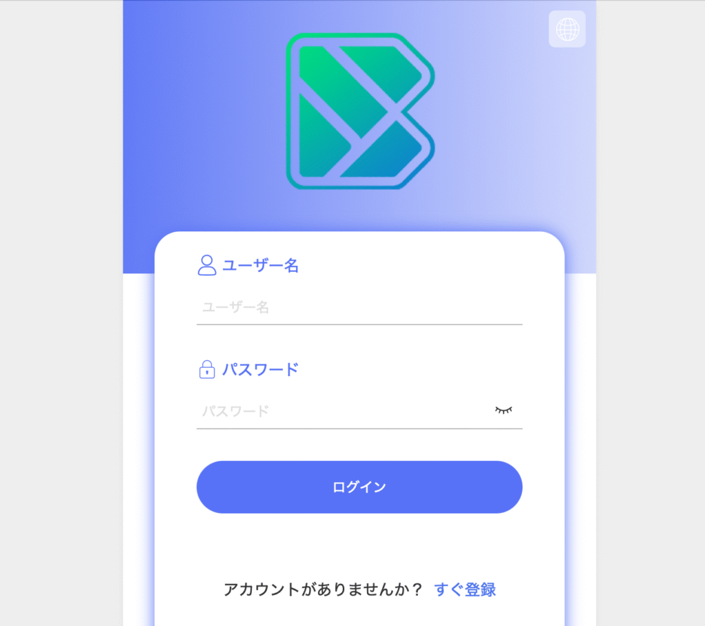 plgerouxsaweサイトトップ