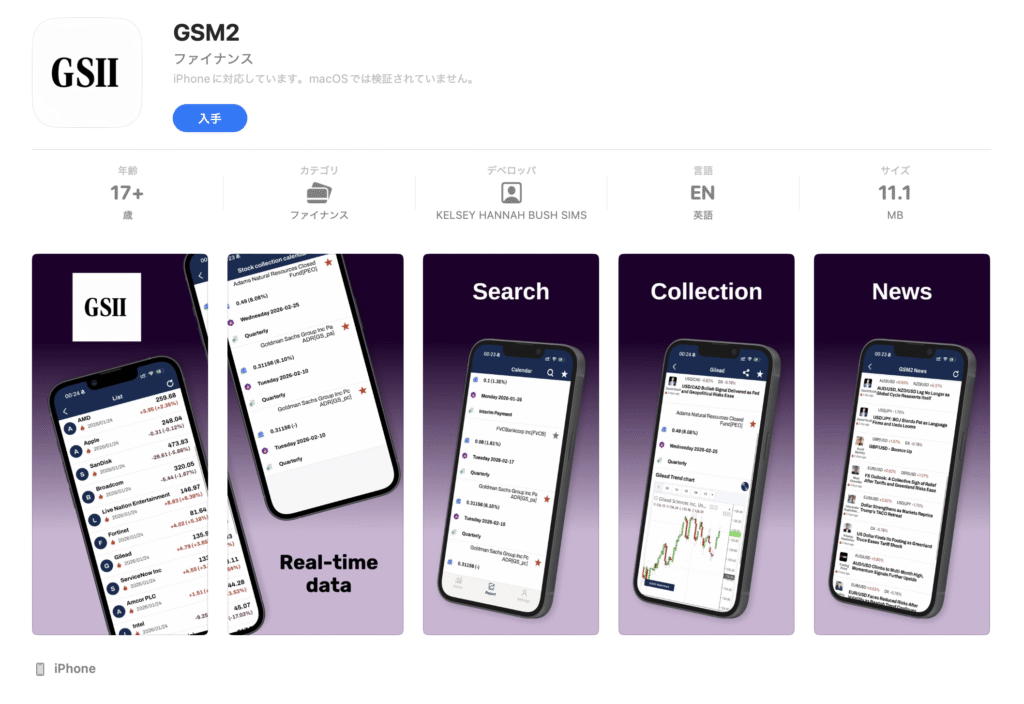 GSM2