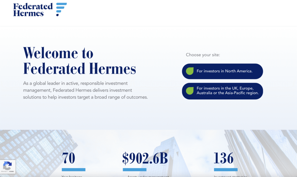 正規のFederated Hermes（フェデレーテッド・ハーミーズ）