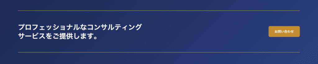 ffjojp.com