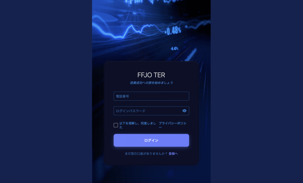 ffjox.com