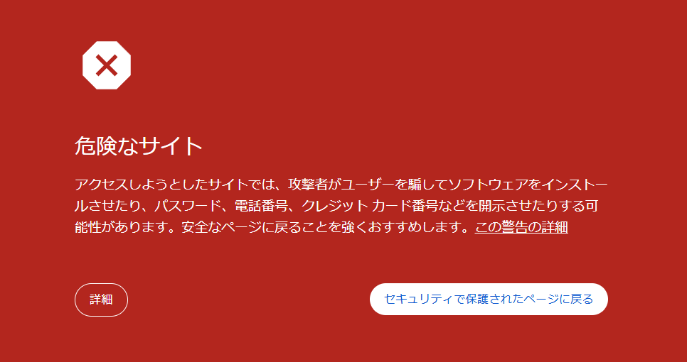 HCTAPRO
