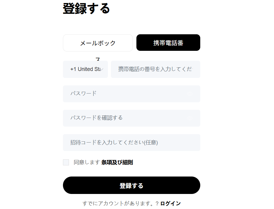 HCTAPRO