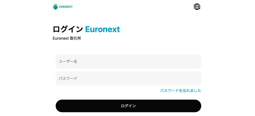 Euronextの偽サイト