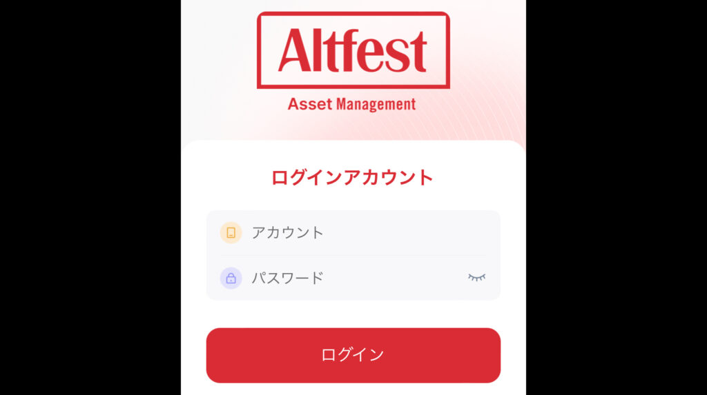 AltfestAM