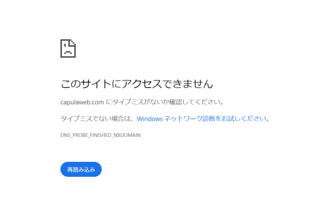 CAPULAcapulaweb.com
