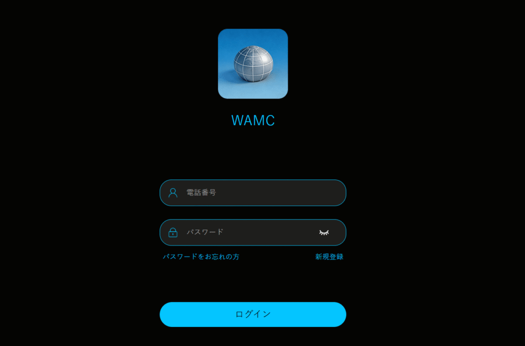 Western Assetを騙るサイトwestasin.com（ログインページ）を調査