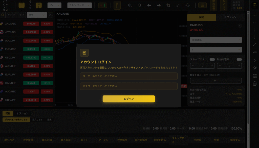 LBMAPLUSLBMAPLUSに関連したlbmaplus.comを調査