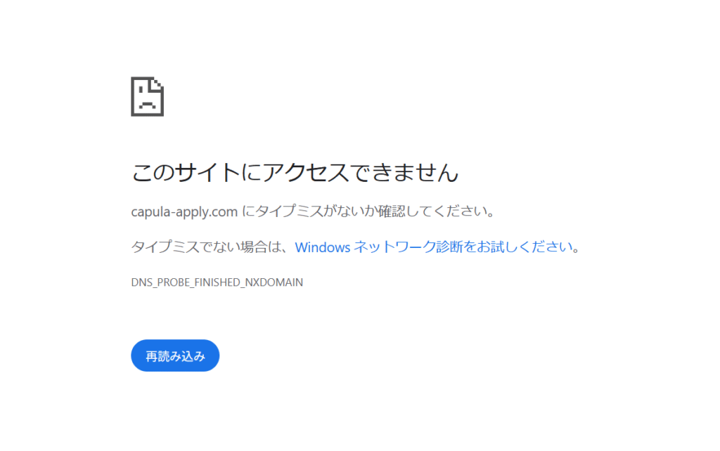 CAPULAcapula-apply.com