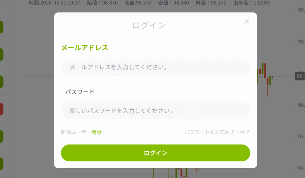 Jp Capital他ページ遷移時に頻繁にログインを求められる