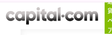 Jp Capital(偽サイト)