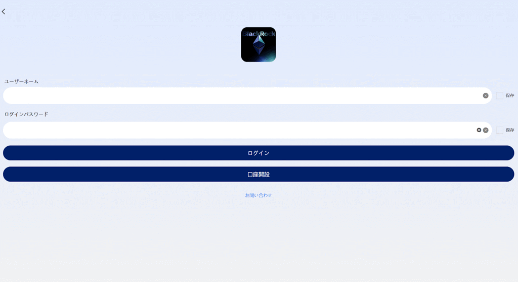 hkutjp.comの基本情報・WHOIS情報