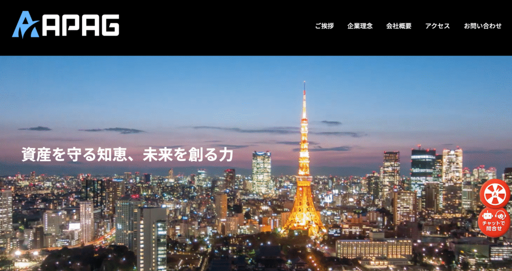 japan-apagcompany.com