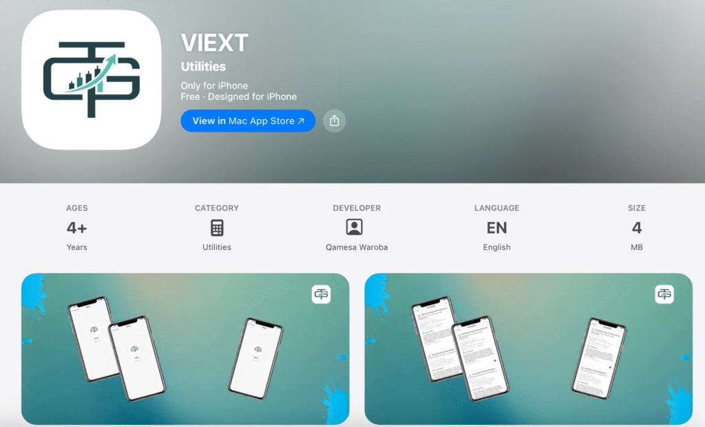 VIEXTアプリ