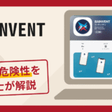 BAINVENTで被害続出？詐欺の口コミや評判の実情と返金請求について